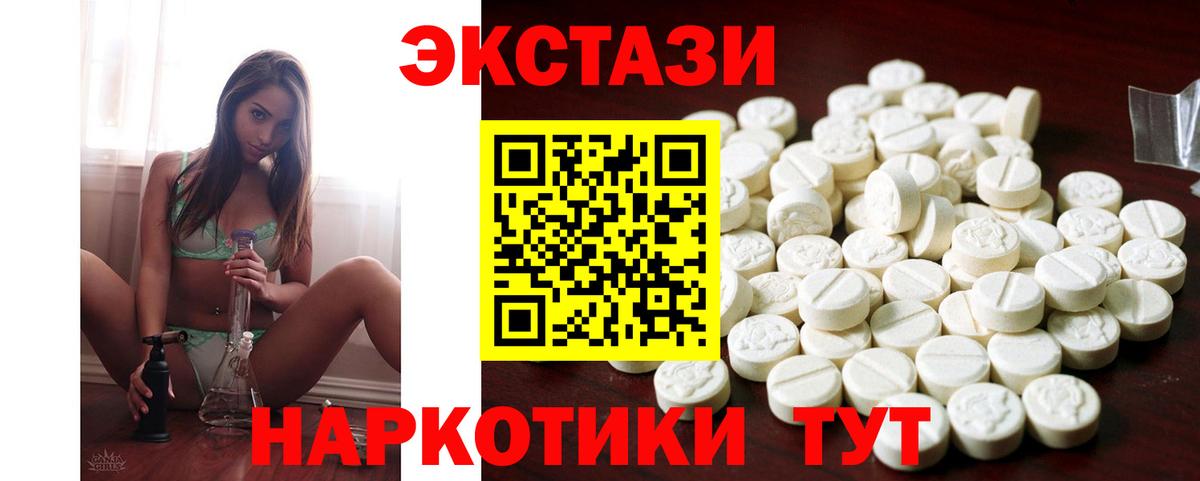 Псилоцибиновые грибы Людиново
