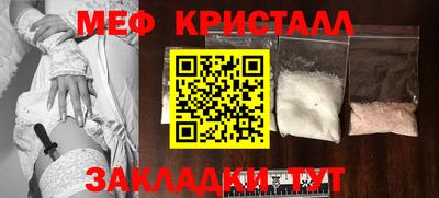 мдма Дубна