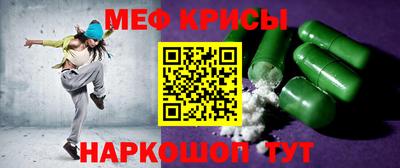 альфа пвп Донецк