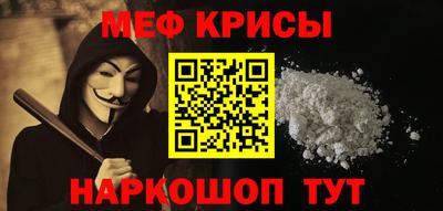 кокаин перу Донской