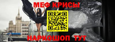 мдма Дубна