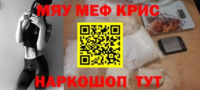 кокаин перу Донской