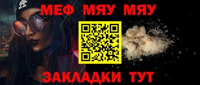 мдма Дубна