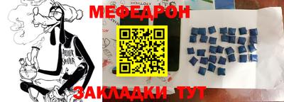 кокаин перу Донской