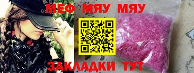 альфа пвп Донецк