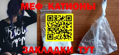 кокаин перу Донской