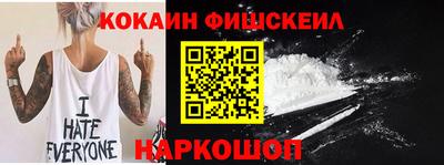 мдма Дубна
