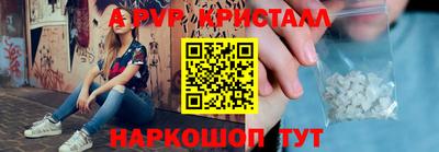 мдма Дубна