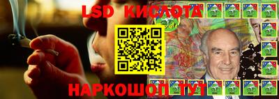 альфа пвп Донецк