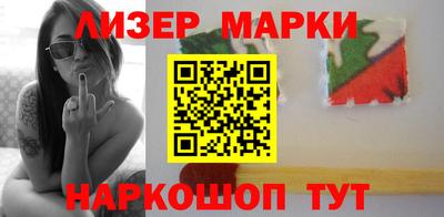 мдма Дубна