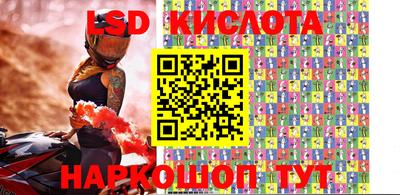 кокаин перу Донской