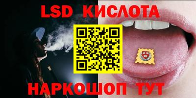 кокаин перу Донской