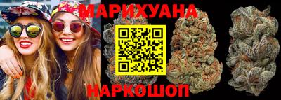 альфа пвп Донецк
