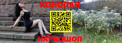 альфа пвп Донецк