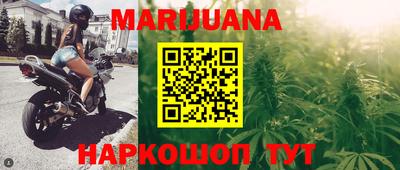 альфа пвп Донецк