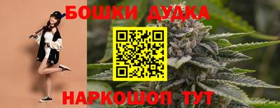 кокаин перу Донской