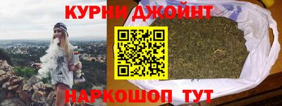альфа пвп Донецк