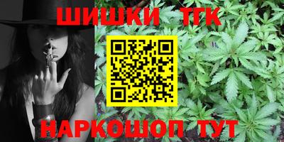 кокаин перу Донской