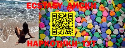 альфа пвп Донецк