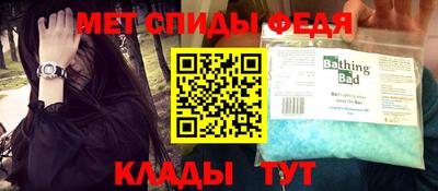 кокаин перу Донской