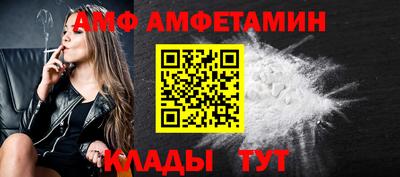 мдма Дубна