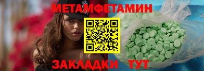 кокаин перу Донской
