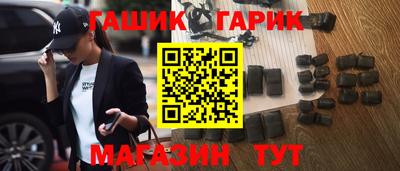 мдма Дубна
