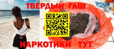кокаин перу Донской