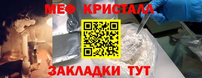 кокаин перу Донской