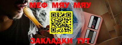 мдма Дубна